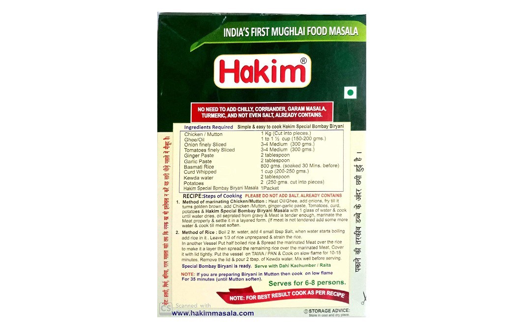 Hakim Special Bombay Biryani Masala   Pack  1 kilogram